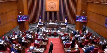 Comisión Especial del Senado para estudiar el Código Penal se reunirá el próximo martes 13 de julio