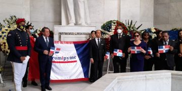 Consejo Nacional de Promoción y Apoyo a la Micro, Pequeña y Mediana Empresa.