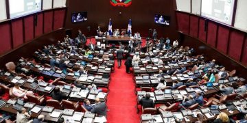 ¡Qué barbaridad!, Diputados aprueban crear provincia Matías Ramón Mella