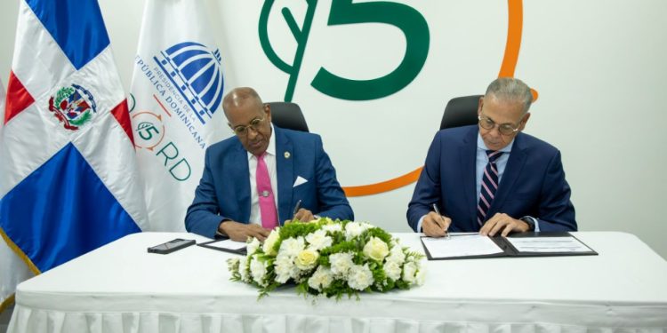 Contralor inaugura Unidad de Auditoría Interna 271 en la sede de ECO5RD