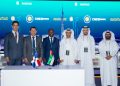 La República Dominicana y Emiratos Árabes Unidos firman acuerdo de cooperación para fortalecer la ciberseguridad