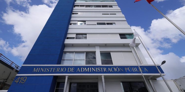 Gobierno establece por decreto Marco Nacional de Interoperabilidad y Gobernanza de Datos de la Administración Pública