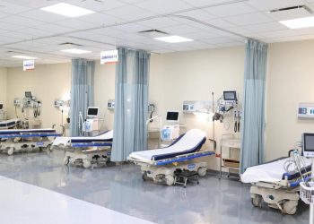 SNS destaca disponibilidad diaria de más del 53 % de camas en la Red Pública