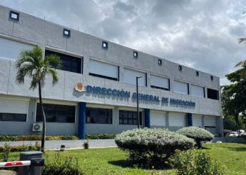 DGM detecta 22 viajeros con alertas migratorias de Interpol y la Procuraduría en la última semana